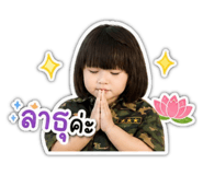 858345122