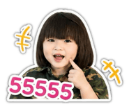 858345126
