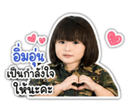 858345131