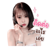 858345538