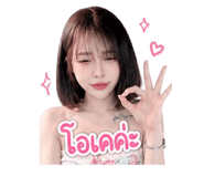 858345543