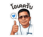 858345761