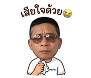 858345776