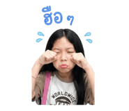 858345807
