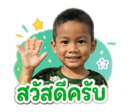 858346353