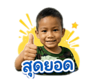 858346354