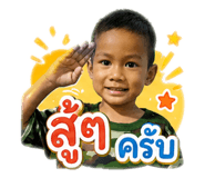 858346356