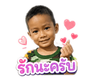 858346358