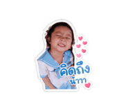 858346437