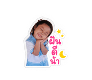 858346439