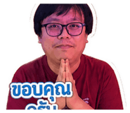 858346990