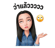 858347455