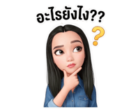 858347456