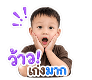 858348651