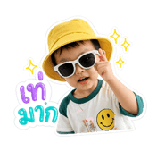 858348662