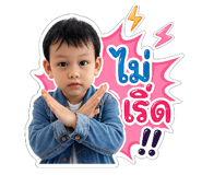 858348665
