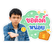 858348676