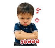 858348885