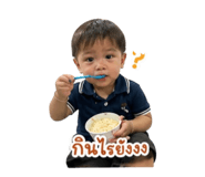 858348889