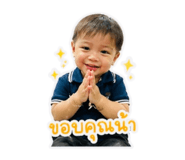 858348890