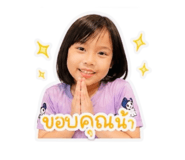 858348896