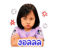 858348897