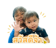 858348911