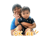 858348913