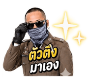 858349845