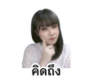 858350019