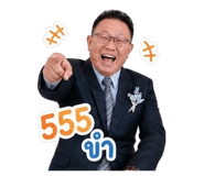 858350028