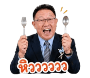 858350030