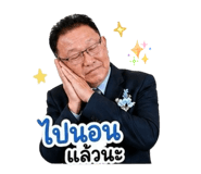 858350032
