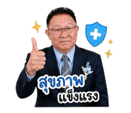 858350034