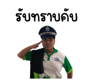 858350531