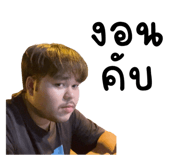 858350533