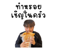 858350534