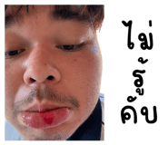 858350535