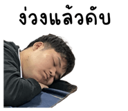 858350541