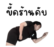 858350544