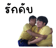858350547
