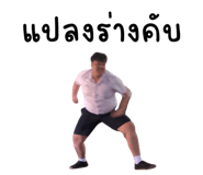 858350548