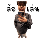 858350552