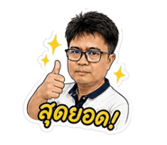 858350922