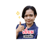 858350937
