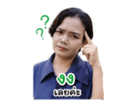 858350943