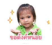 858352443