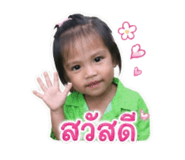 858352448