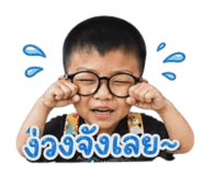 858352609