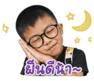 858352611